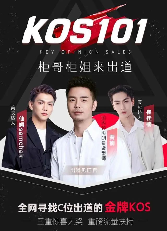 “你下载国家反诈中心APP了吗?” “你下载国家反诈中心APP了吗?”