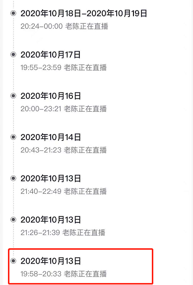 “你下载国家反诈中心APP了吗?” “你下载国家反诈中心APP了吗?”