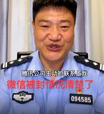 “你下载国家反诈中心APP了吗?” “你下载国家反诈中心APP了吗?”