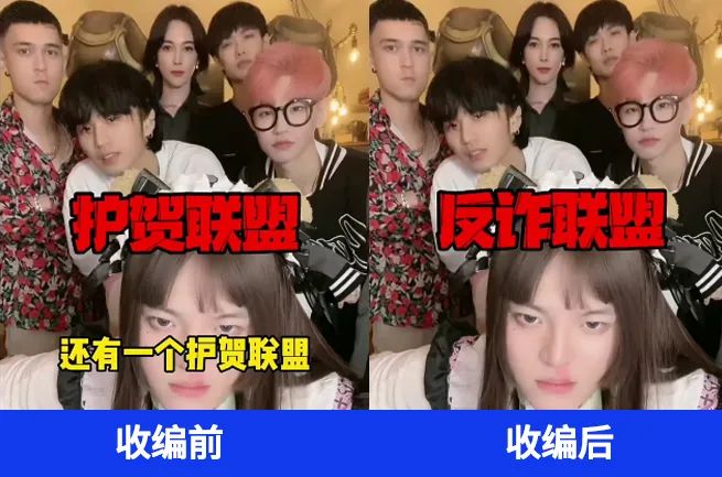 “你下载国家反诈中心APP了吗?” “你下载国家反诈中心APP了吗?”