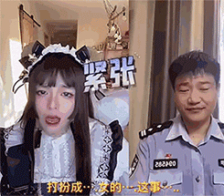 “你下载国家反诈中心APP了吗?” “你下载国家反诈中心APP了吗?”