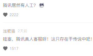 “你下载国家反诈中心APP了吗?” “你下载国家反诈中心APP了吗?”