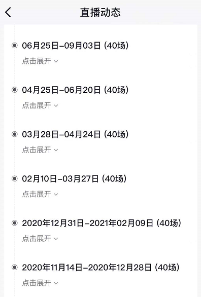 “你下载国家反诈中心APP了吗?” “你下载国家反诈中心APP了吗?”